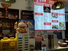 -兰州陈记牛肉面 ·烧烤· 铜锅涮肉(万达店)