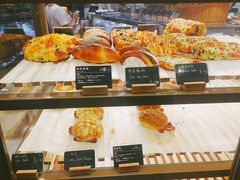 -BONBON BAKERY