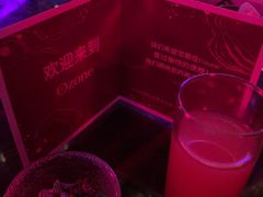 -OZONE 顶楼酒吧(香港丽思卡尔顿酒店)