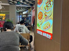 -乡村基·川味现炒大王(熙悦天街店)