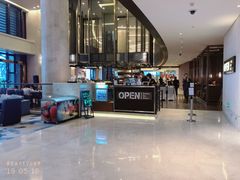 -舟山希尔顿酒店