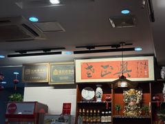 -广迎居老正兴菜馆