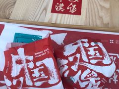 -塔斯汀中国汉堡(横岗志健广场店)