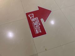 -希望齿科(河西店)