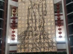 -中国闽台缘博物馆