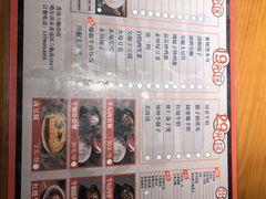 -牛记老坛香牛肉馆(六顺街店)