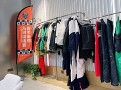 -Hopo Snow 城市滑雪空间(滨江宝龙城店)