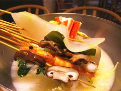 高汤不辣串串-付小姐在成都(川沙店)