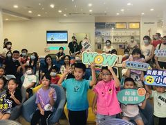 -音乐窝玩创中心·乐器声乐(海珠乐峰店)