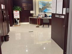 -爱康国宾体检中心(北京航天桥光耀东方分院)