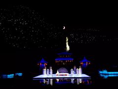 -西安华清御汤酒店