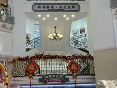 -秋林食品(秋林公司店)