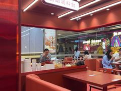 -喜家德虾仁水饺(长泰广场店)