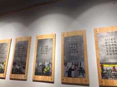 -袁记串串香(川师店)