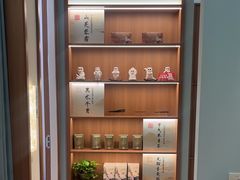 -长风拔筋养身(阿里中心店)