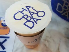 -茶百道(招商花园城店)