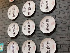 -贵阳龙洞堡国际机场-T2航站楼