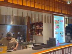 -汤泉良子(马连道店)