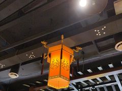 -大龙燚火锅