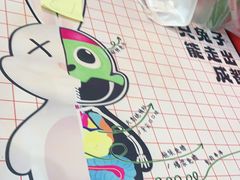 -冒椒火辣(太古里店)