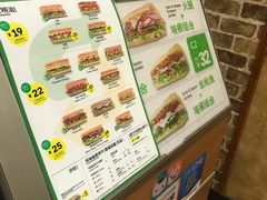 -赛百味SUBWAY(奥城店)