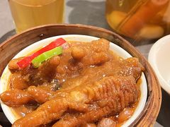 -廣順興(黄山路店)