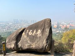 -云洞岩风景区