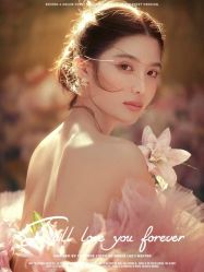 -今生有约婚纱摄影店(景德路店)