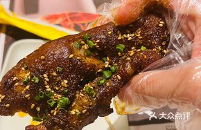 Spicy Pig Trotter