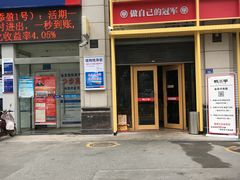 -厝小满.姜母鸭/泉州菜(桥南店)
