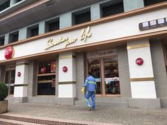 门面-85度C(上海广元店)