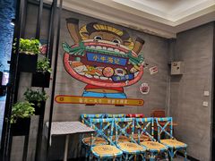 -小牛海记潮汕牛肉店(永定路店)