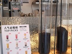 -喜茶(上海五角场万达店)