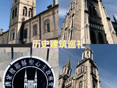 -洪家楼教堂