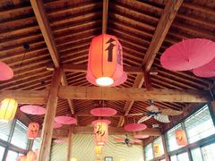 -西安国际创新人才交流中心•药浴温泉