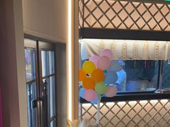 -那时新疆·若羌(经纬汇店)