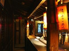-普洱茶府(博乐广场店)