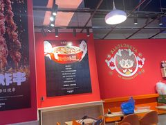 -小龙丫麻辣拌(抚顺万达广场店)