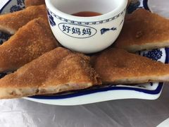 -洞天食府(北大街店)