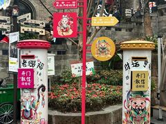 -重庆十八梯传统风貌区