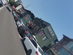 -开饭群岛