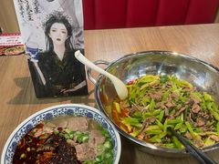 -兰州陈记牛肉面 ·烧烤· 铜锅涮肉(万达店)