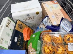 -山姆会员商店(西溪店)
