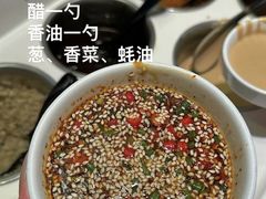-海底捞火锅(振华商厦店)