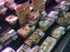 -blt精品超市(KKMALL京基店)