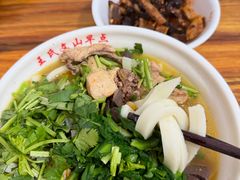 -文山荷鲜居(翠湖店)