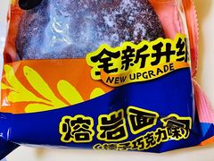 -中百罗森(新武展店)