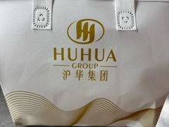 -沪华海鲜大酒楼(南汇店)