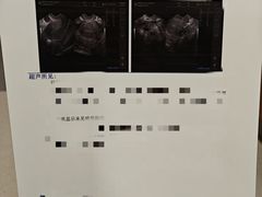 -苏州苏城医院·综合医院