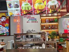 -蛙一刀·麻椒鱼火锅(金仙桥店)